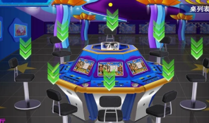 正版星力九代电玩城客服