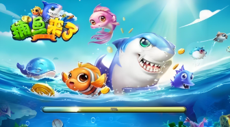 星力十一代平台