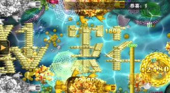 星力打鱼平台9代