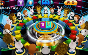 官网星力打鱼平台有活动吗