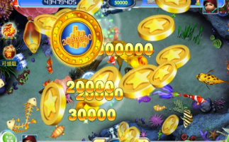 星力捕鱼下载地址