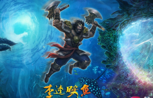 星力九代正版星力