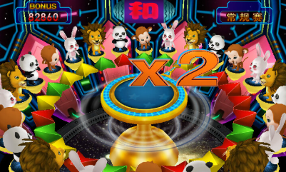 星力捕鱼平台正版