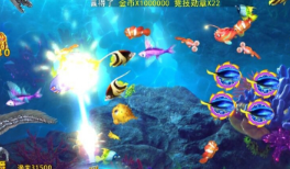 星力正版星力打鱼