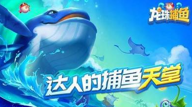 正版星力单挑手游