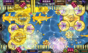 移动电玩城手机版