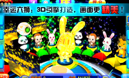 星力牛魔王正版星力