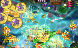 移动电玩城平台