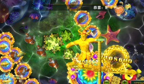 星力游戏捕鱼代理