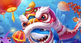 正版星力牛魔王打鱼游戏