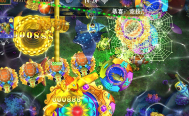 星力摇钱树下载