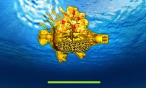 星力牛魔王游戏下载